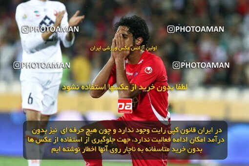 2200682, Tehran, Iran, Iran Pro League، Persian Gulf Cup، 2009-10 season، Second Leg، Week 30، Persepolis ۰ v 2 Saipa on 2010/04/03 at Azadi Stadium