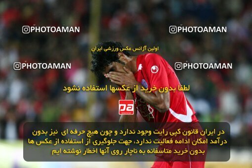 2200685, Tehran, Iran, Iran Pro League، Persian Gulf Cup، 2009-10 season، Second Leg، Week 30، Persepolis ۰ v 2 Saipa on 2010/04/03 at Azadi Stadium