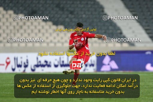 2200688, Tehran, Iran, Iran Pro League، Persian Gulf Cup، 2009-10 season، Second Leg، Week 30، Persepolis ۰ v 2 Saipa on 2010/04/03 at Azadi Stadium