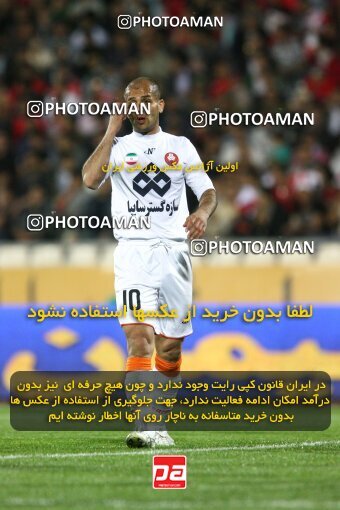 2200690, Tehran, Iran, Iran Pro League، Persian Gulf Cup، 2009-10 season، Second Leg، Week 30، Persepolis ۰ v 2 Saipa on 2010/04/03 at Azadi Stadium