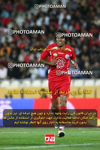 2200693, Tehran, Iran, Iran Pro League، Persian Gulf Cup، 2009-10 season، Second Leg، Week 30، Persepolis ۰ v 2 Saipa on 2010/04/03 at Azadi Stadium