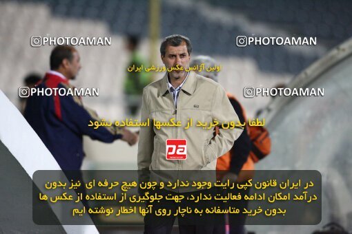 2200623, Tehran, Iran, Iran Pro League، Persian Gulf Cup، 2009-10 season، Second Leg، Week 30، Persepolis ۰ v 2 Saipa on 2010/04/03 at Azadi Stadium