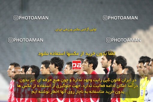 2200629, Tehran, Iran, Iran Pro League، Persian Gulf Cup، 2009-10 season، Second Leg، Week 30، Persepolis ۰ v 2 Saipa on 2010/04/03 at Azadi Stadium