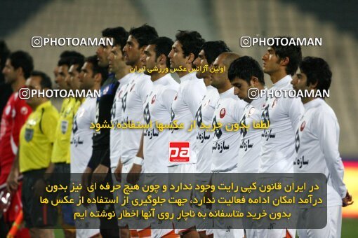 2200632, Tehran, Iran, Iran Pro League، Persian Gulf Cup، 2009-10 season، Second Leg، Week 30، Persepolis ۰ v 2 Saipa on 2010/04/03 at Azadi Stadium