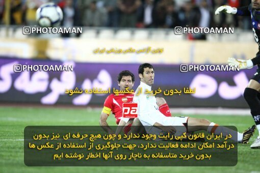 2200638, Tehran, Iran, Iran Pro League، Persian Gulf Cup، 2009-10 season، Second Leg، Week 30، Persepolis ۰ v 2 Saipa on 2010/04/03 at Azadi Stadium