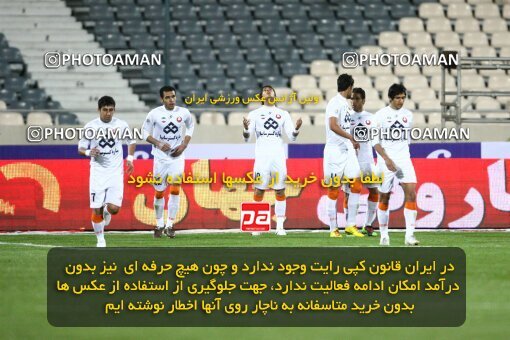 2200640, Tehran, Iran, Iran Pro League، Persian Gulf Cup، 2009-10 season، Second Leg، Week 30، Persepolis ۰ v 2 Saipa on 2010/04/03 at Azadi Stadium