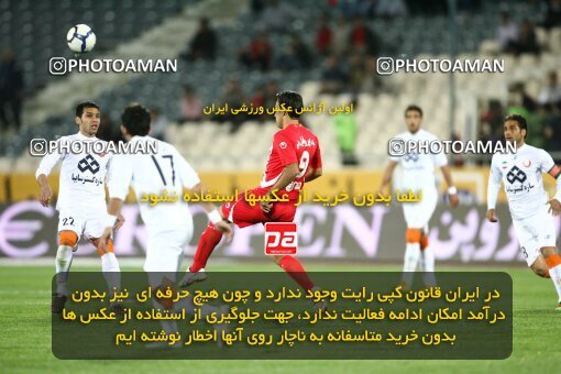 2200642, Tehran, Iran, Iran Pro League، Persian Gulf Cup، 2009-10 season، Second Leg، Week 30، Persepolis ۰ v 2 Saipa on 2010/04/03 at Azadi Stadium