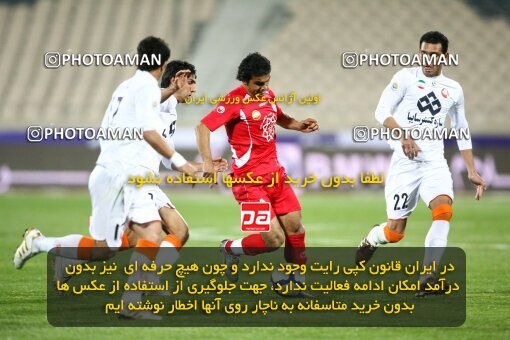 2200645, Tehran, Iran, Iran Pro League، Persian Gulf Cup، 2009-10 season، Second Leg، Week 30، Persepolis ۰ v 2 Saipa on 2010/04/03 at Azadi Stadium