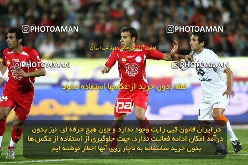 2200649, Tehran, Iran, Iran Pro League، Persian Gulf Cup، 2009-10 season، Second Leg، Week 30، Persepolis ۰ v 2 Saipa on 2010/04/03 at Azadi Stadium