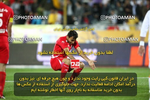 2200653, Tehran, Iran, Iran Pro League، Persian Gulf Cup، 2009-10 season، Second Leg، Week 30، Persepolis ۰ v 2 Saipa on 2010/04/03 at Azadi Stadium