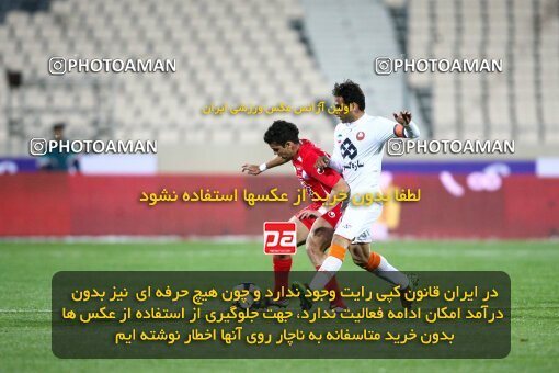 2200656, Tehran, Iran, Iran Pro League، Persian Gulf Cup، 2009-10 season، Second Leg، Week 30، Persepolis ۰ v 2 Saipa on 2010/04/03 at Azadi Stadium