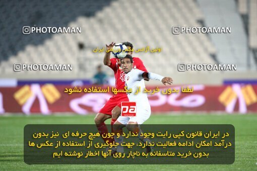 2200658, Tehran, Iran, Iran Pro League، Persian Gulf Cup، 2009-10 season، Second Leg، Week 30، Persepolis ۰ v 2 Saipa on 2010/04/03 at Azadi Stadium