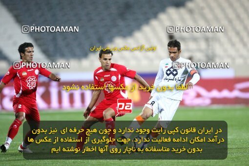 2200660, Tehran, Iran, Iran Pro League، Persian Gulf Cup، 2009-10 season، Second Leg، Week 30، Persepolis ۰ v 2 Saipa on 2010/04/03 at Azadi Stadium