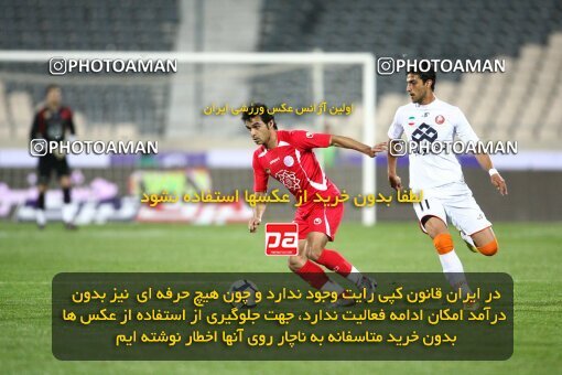 2200663, Tehran, Iran, Iran Pro League، Persian Gulf Cup، 2009-10 season، Second Leg، Week 30، Persepolis ۰ v 2 Saipa on 2010/04/03 at Azadi Stadium