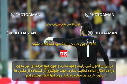 2200666, Tehran, Iran, Iran Pro League، Persian Gulf Cup، 2009-10 season، Second Leg، Week 30، Persepolis ۰ v 2 Saipa on 2010/04/03 at Azadi Stadium