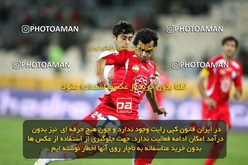 2200667, Tehran, Iran, Iran Pro League، Persian Gulf Cup، 2009-10 season، Second Leg، Week 30، Persepolis ۰ v 2 Saipa on 2010/04/03 at Azadi Stadium