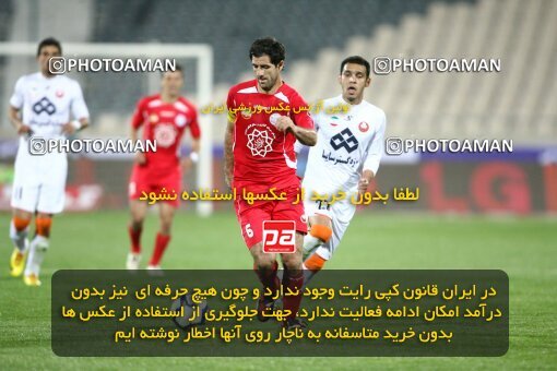 2200673, Tehran, Iran, Iran Pro League، Persian Gulf Cup، 2009-10 season، Second Leg، Week 30، Persepolis ۰ v 2 Saipa on 2010/04/03 at Azadi Stadium