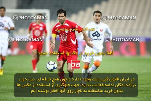 2200675, Tehran, Iran, Iran Pro League، Persian Gulf Cup، 2009-10 season، Second Leg، Week 30، Persepolis ۰ v 2 Saipa on 2010/04/03 at Azadi Stadium