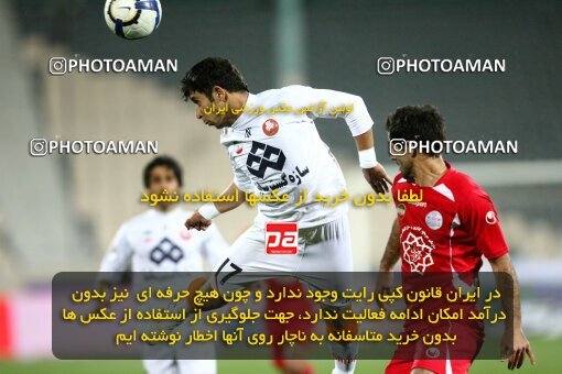 2200678, Tehran, Iran, Iran Pro League، Persian Gulf Cup، 2009-10 season، Second Leg، Week 30، Persepolis ۰ v 2 Saipa on 2010/04/03 at Azadi Stadium