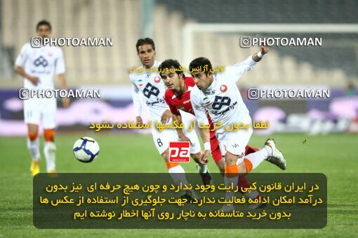 2200681, Tehran, Iran, Iran Pro League، Persian Gulf Cup، 2009-10 season، Second Leg، Week 30، Persepolis ۰ v 2 Saipa on 2010/04/03 at Azadi Stadium