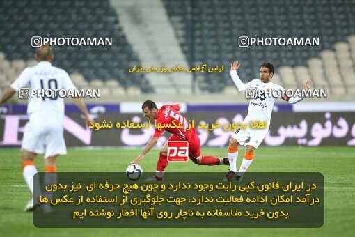 2200684, Tehran, Iran, Iran Pro League، Persian Gulf Cup، 2009-10 season، Second Leg، Week 30، Persepolis ۰ v 2 Saipa on 2010/04/03 at Azadi Stadium