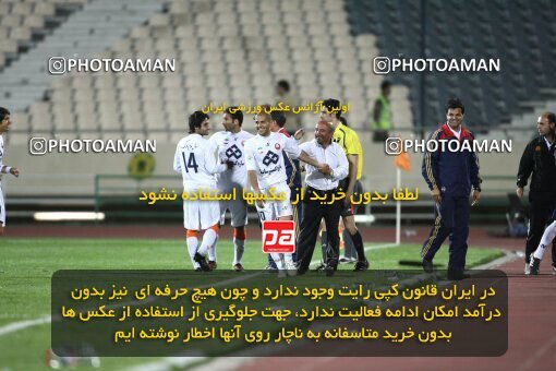 2200686, Tehran, Iran, Iran Pro League، Persian Gulf Cup، 2009-10 season، Second Leg، Week 30، Persepolis ۰ v 2 Saipa on 2010/04/03 at Azadi Stadium