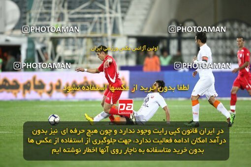 2200689, Tehran, Iran, Iran Pro League، Persian Gulf Cup، 2009-10 season، Second Leg، Week 30، Persepolis ۰ v 2 Saipa on 2010/04/03 at Azadi Stadium