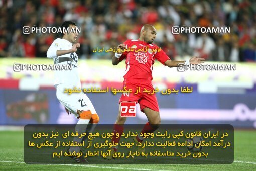 2200694, Tehran, Iran, Iran Pro League، Persian Gulf Cup، 2009-10 season، Second Leg، Week 30، Persepolis ۰ v 2 Saipa on 2010/04/03 at Azadi Stadium