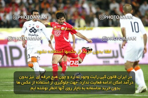 2200698, Tehran, Iran, Iran Pro League، Persian Gulf Cup، 2009-10 season، Second Leg، Week 30، Persepolis ۰ v 2 Saipa on 2010/04/03 at Azadi Stadium