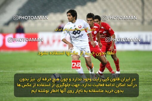 2200700, Tehran, Iran, Iran Pro League، Persian Gulf Cup، 2009-10 season، Second Leg، Week 30، Persepolis ۰ v 2 Saipa on 2010/04/03 at Azadi Stadium