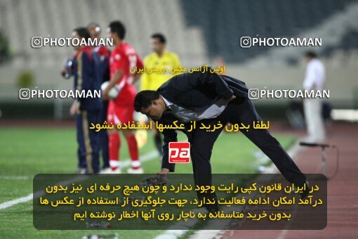 2200702, Tehran, Iran, Iran Pro League، Persian Gulf Cup، 2009-10 season، Second Leg، Week 30، Persepolis ۰ v 2 Saipa on 2010/04/03 at Azadi Stadium