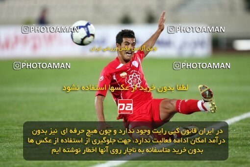 2200707, Tehran, Iran, Iran Pro League، Persian Gulf Cup، 2009-10 season، Second Leg، Week 30، Persepolis ۰ v 2 Saipa on 2010/04/03 at Azadi Stadium