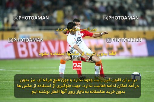 2200710, Tehran, Iran, Iran Pro League، Persian Gulf Cup، 2009-10 season، Second Leg، Week 30، Persepolis ۰ v 2 Saipa on 2010/04/03 at Azadi Stadium