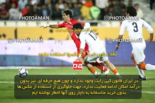 2200713, Tehran, Iran, Iran Pro League، Persian Gulf Cup، 2009-10 season، Second Leg، Week 30، Persepolis ۰ v 2 Saipa on 2010/04/03 at Azadi Stadium