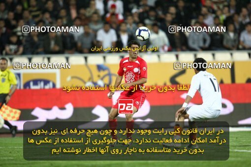 2200715, Tehran, Iran, Iran Pro League، Persian Gulf Cup، 2009-10 season، Second Leg، Week 30، Persepolis ۰ v 2 Saipa on 2010/04/03 at Azadi Stadium