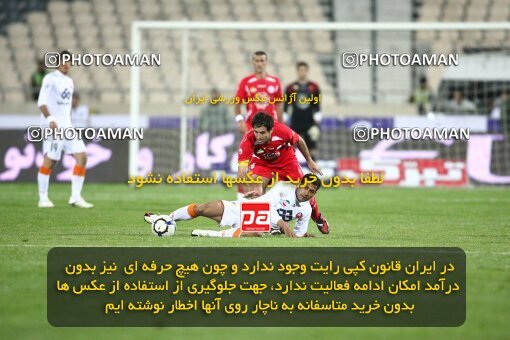 2200730, Tehran, Iran, Iran Pro League، Persian Gulf Cup، 2009-10 season، Second Leg، Week 30، Persepolis ۰ v 2 Saipa on 2010/04/03 at Azadi Stadium