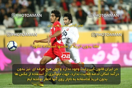 2200734, Tehran, Iran, Iran Pro League، Persian Gulf Cup، 2009-10 season، Second Leg، Week 30، Persepolis ۰ v 2 Saipa on 2010/04/03 at Azadi Stadium