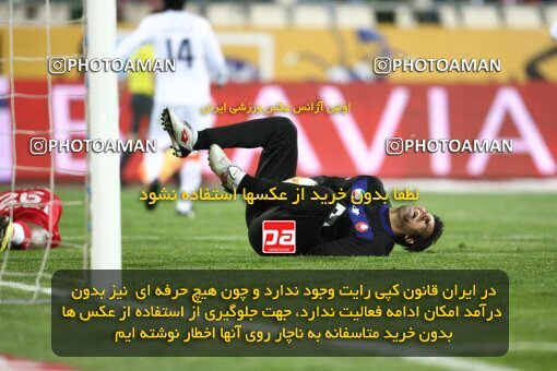 2200741, Tehran, Iran, Iran Pro League، Persian Gulf Cup، 2009-10 season، Second Leg، Week 30، Persepolis ۰ v 2 Saipa on 2010/04/03 at Azadi Stadium