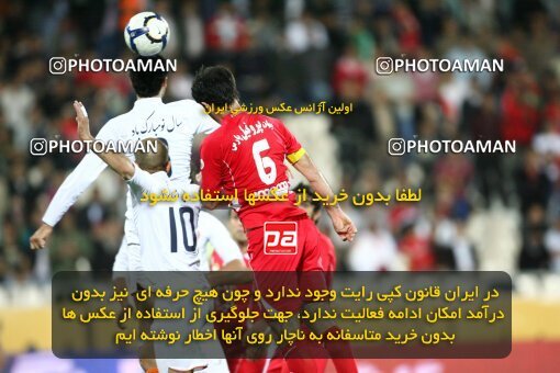 2200749, Tehran, Iran, Iran Pro League، Persian Gulf Cup، 2009-10 season، Second Leg، Week 30، Persepolis ۰ v 2 Saipa on 2010/04/03 at Azadi Stadium