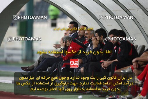 2200754, Tehran, Iran, Iran Pro League، Persian Gulf Cup، 2009-10 season، Second Leg، Week 30، Persepolis ۰ v 2 Saipa on 2010/04/03 at Azadi Stadium