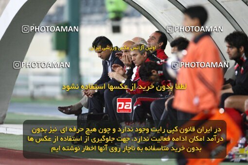 2200758, Tehran, Iran, Iran Pro League، Persian Gulf Cup، 2009-10 season، Second Leg، Week 30، Persepolis ۰ v 2 Saipa on 2010/04/03 at Azadi Stadium