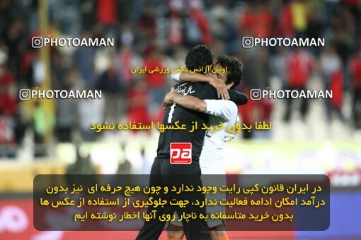 2200762, Tehran, Iran, Iran Pro League، Persian Gulf Cup، 2009-10 season، Second Leg، Week 30، Persepolis ۰ v 2 Saipa on 2010/04/03 at Azadi Stadium