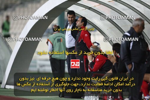 2200766, Tehran, Iran, Iran Pro League، Persian Gulf Cup، 2009-10 season، Second Leg، Week 30، Persepolis ۰ v 2 Saipa on 2010/04/03 at Azadi Stadium