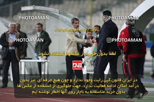 2200770, Tehran, Iran, Iran Pro League، Persian Gulf Cup، 2009-10 season، Second Leg، Week 30، Persepolis ۰ v 2 Saipa on 2010/04/03 at Azadi Stadium