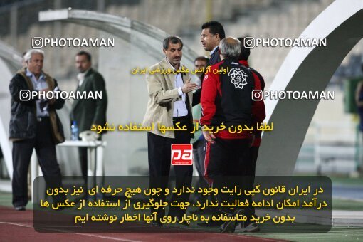 2200778, Tehran, Iran, لیگ برتر فوتبال ایران، Persian Gulf Cup، Week 30، Second Leg، 2010/04/03، Persepolis 0 - 2 Saipa