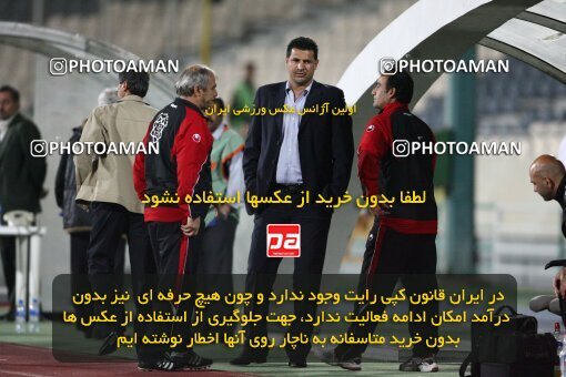 2200786, Tehran, Iran, Iran Pro League، Persian Gulf Cup، 2009-10 season، Second Leg، Week 30، Persepolis ۰ v 2 Saipa on 2010/04/03 at Azadi Stadium