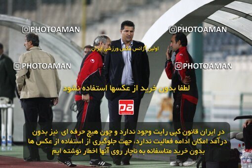 2200791, Tehran, Iran, Iran Pro League، Persian Gulf Cup، 2009-10 season، Second Leg، Week 30، Persepolis ۰ v 2 Saipa on 2010/04/03 at Azadi Stadium