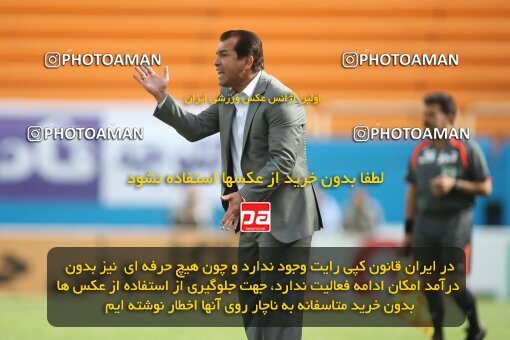 2200902, Tehran, Iran, Iran Pro League، Persian Gulf Cup، 2009-10 season، Second Leg، Week 30، Steel Azin 2 v ۱ Sepahan on 2010/04/04 at Shahid Dastgerdi Stadium