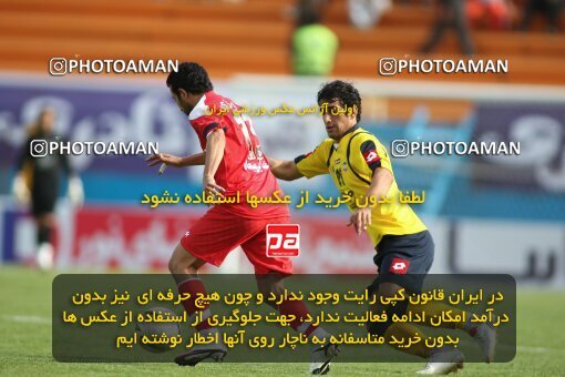 2200908, Tehran, Iran, Iran Pro League، Persian Gulf Cup، 2009-10 season، Second Leg، Week 30، Steel Azin 2 v ۱ Sepahan on 2010/04/04 at Shahid Dastgerdi Stadium