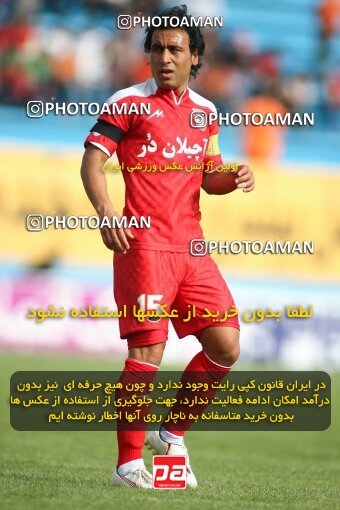 2200917, Tehran, Iran, Iran Pro League، Persian Gulf Cup، 2009-10 season، Second Leg، Week 30، Steel Azin 2 v ۱ Sepahan on 2010/04/04 at Shahid Dastgerdi Stadium